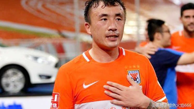 山东鲁能五大悍将,山东鲁能7号球员是谁