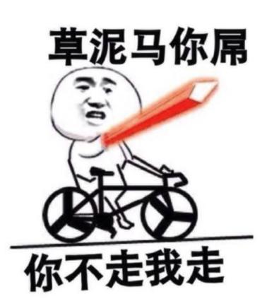 一周神游|《幻想神域》《*途征**2》惨遭众玩家吐槽