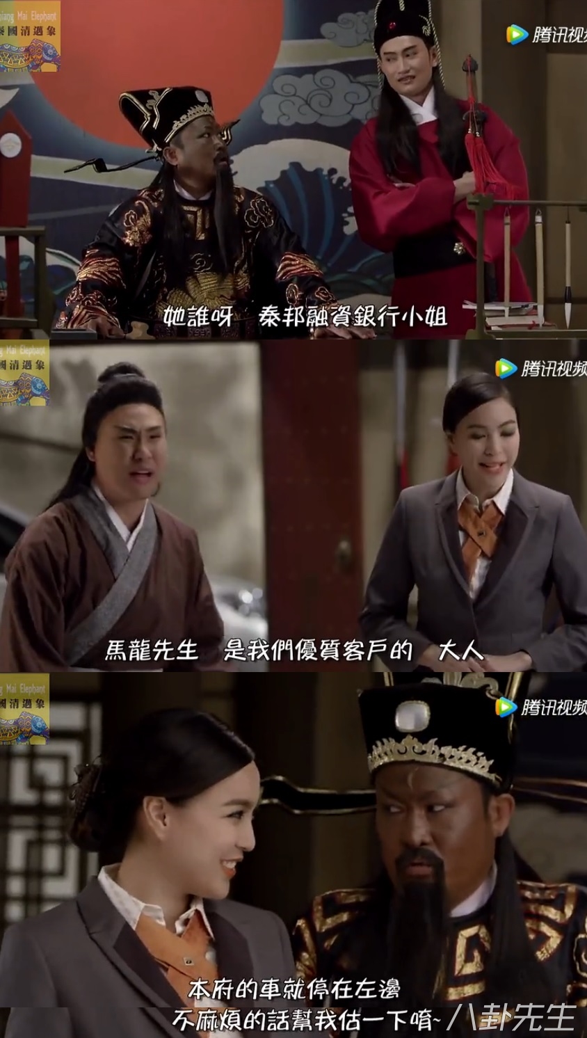 包青天在日本很火吗,包青天在泰国播放过吗