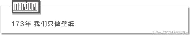 德国玛堡壁纸系列,德国玛堡壁纸介绍