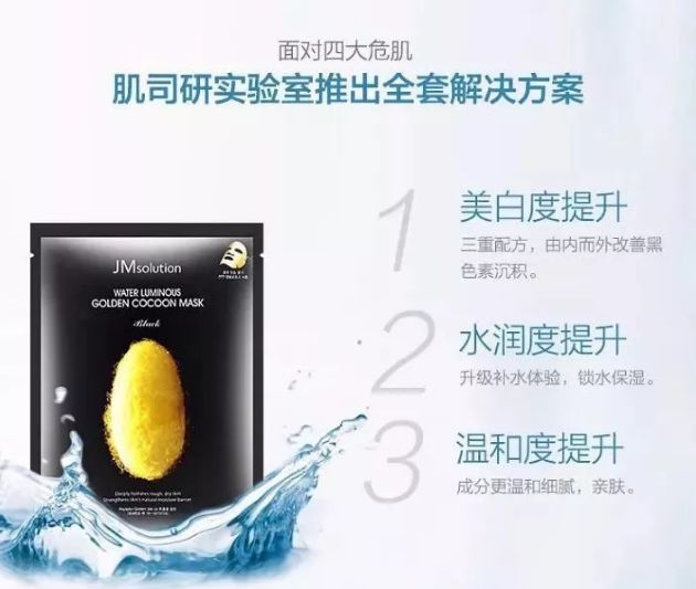 值得收藏不会掉价的东西,值得收藏的国货化妆品