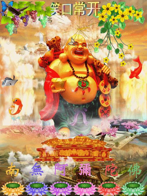 每天笑一笑开心快乐无烦恼,笑一笑没烦恼开心快乐活到老