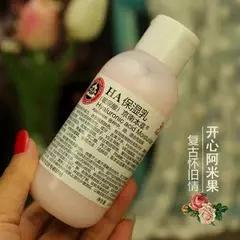 国货已崛起视频,国货产品已经崛起