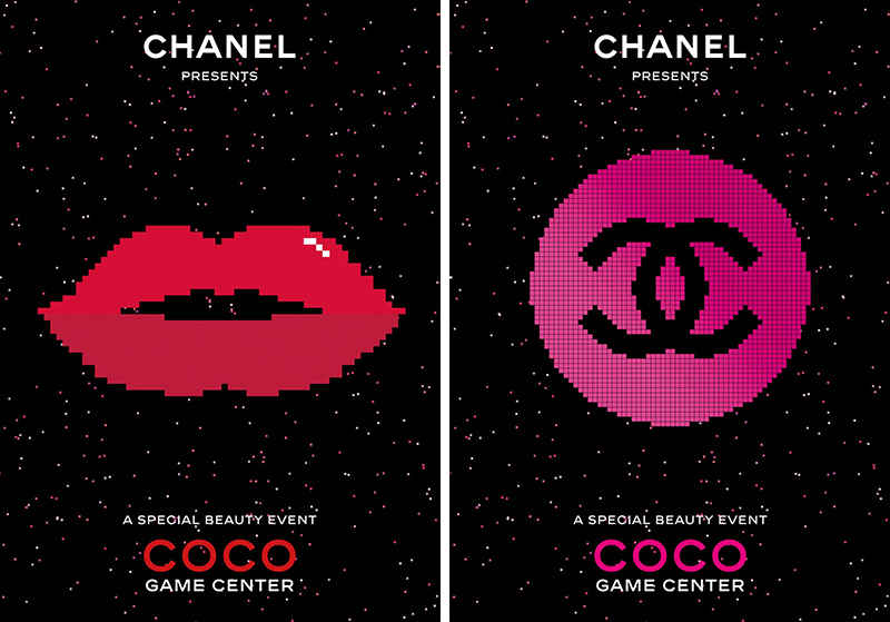 限时10天的ChanelCOCOGAMECENTER登陆上海！