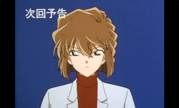 柯南灰原哀面部对比,名侦探柯南灰原哀各种服装