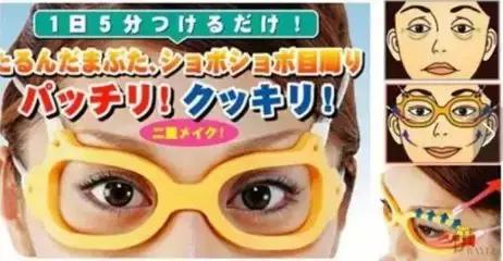 林允何穗抢数字,何穗说林允还年轻