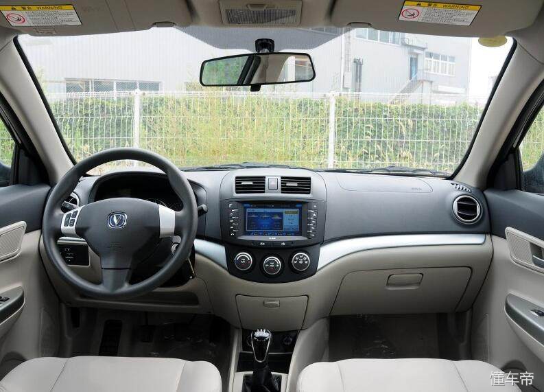 长安马自达3经典12年的多少钱,长安马自达3价格