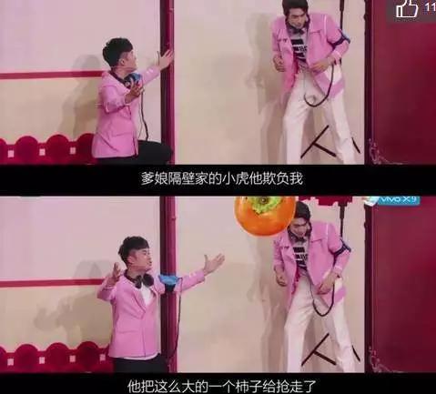 娱乐圈最会哭穷，*裤内**10元3条，只用得起山寨iPhone，可