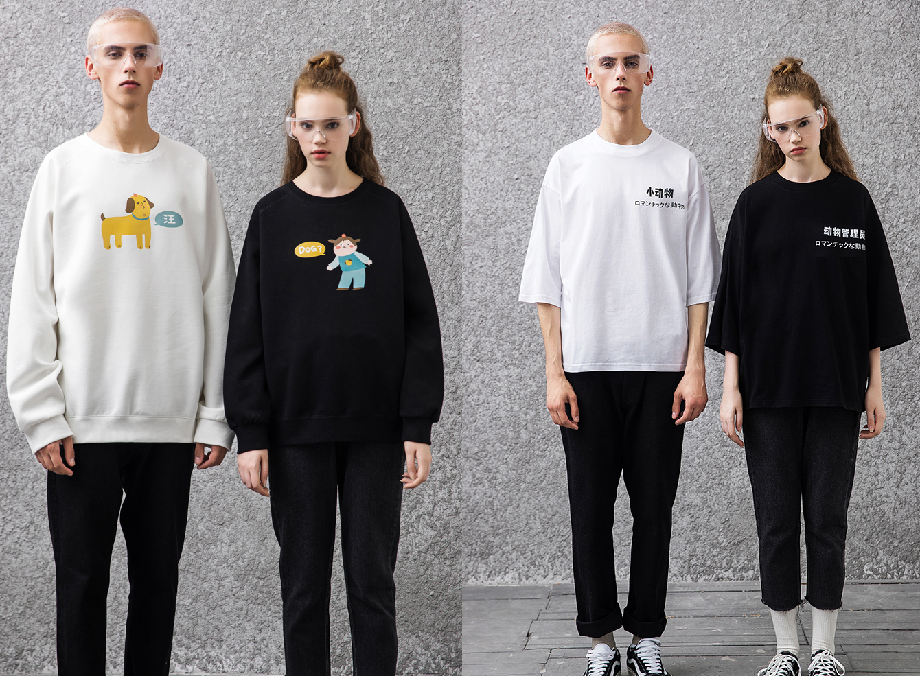 情侣服店铺推荐潮流,高品质情侣服店铺十大排名