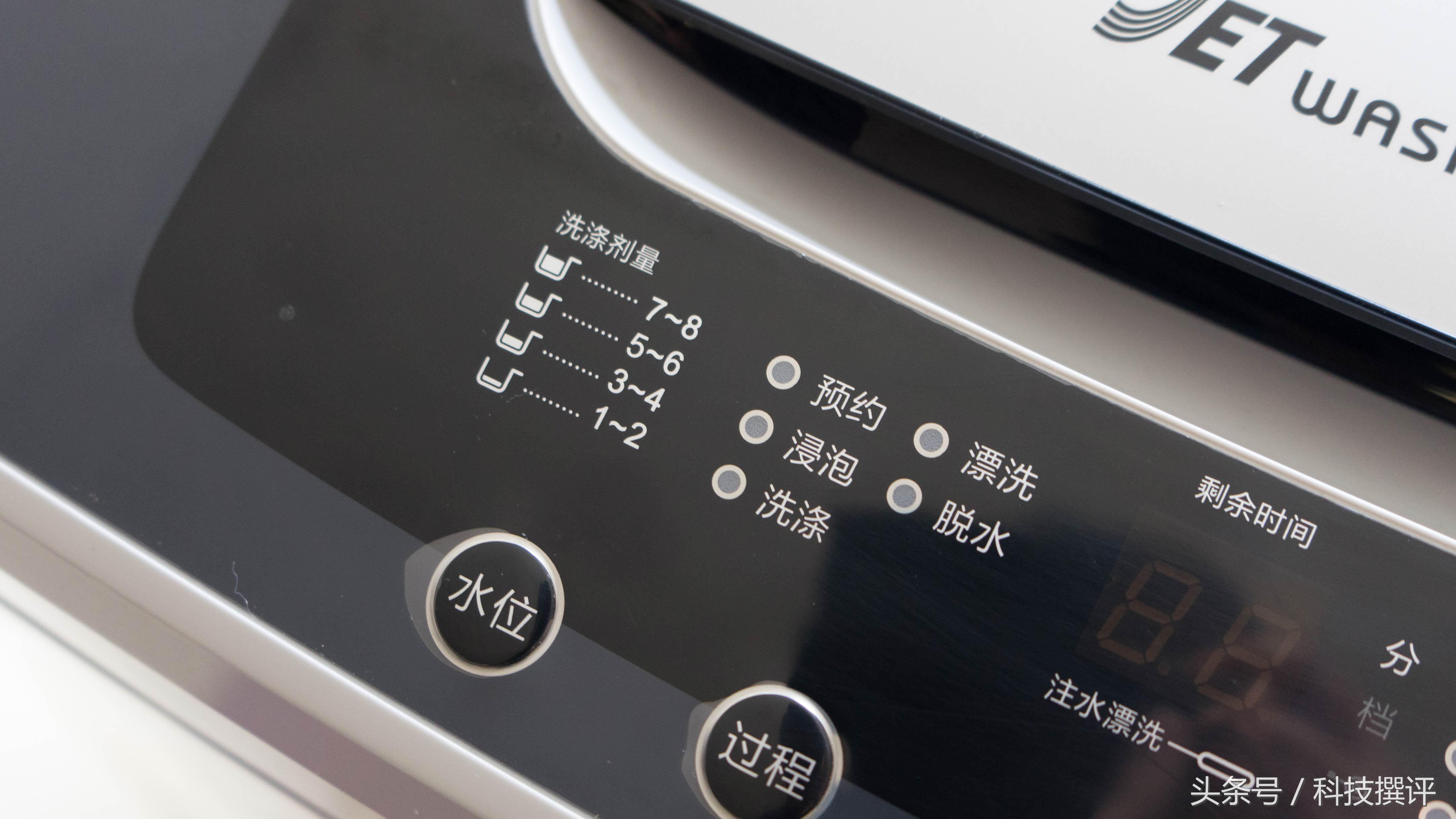 三洋magic9系列洗衣机清洗,三洋v9和n9洗衣机怎么样