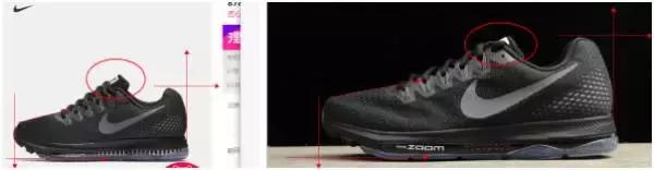 新百伦莆田鞋和正品区别,广州鞋和莆田鞋的区别