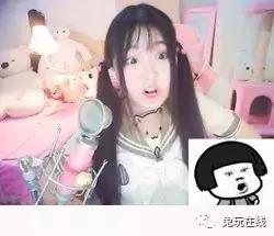 绝地求生主播的挂到底有多牛,实力强劲的绝地求生主播被骂成挂