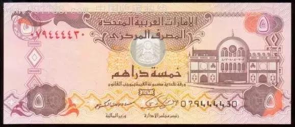 入境其他国家要小费,入境中国带多少美金现金