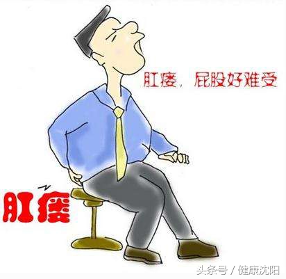 健康科普堂得了流感不要怕,健康科普堂