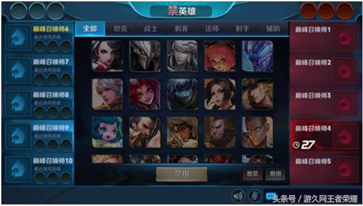 王者荣耀体验服新版本上线,王者荣耀体验服赛季更新爆料最新