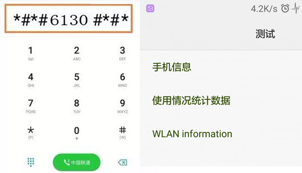 简单方法搞定华为手机快捷指令,华为手机快捷指令设置方法一览