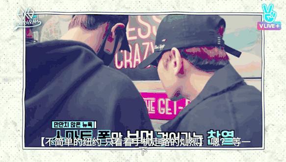 exo伯贤高光时刻,exo伯贤被吓到合集卡点