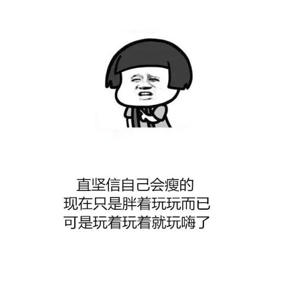 最有道理的毒鸡汤,10句毒鸡汤说说