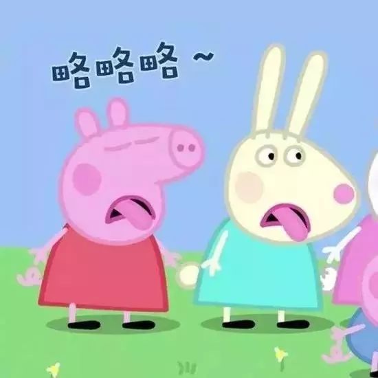 最近很火的小猪佩奇是什么梗,小猪佩奇社会人是什么梗