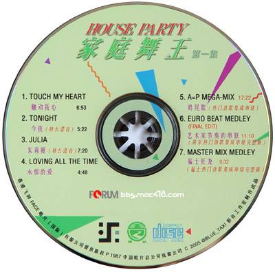 80年代迪斯科的士高,80年代迪斯科舞曲的士高