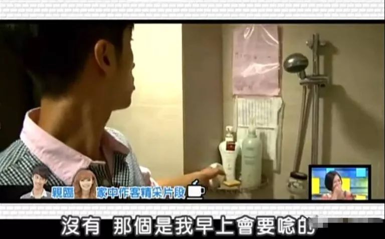 台湾女星被骗10亿,台湾骗艺人的女明星