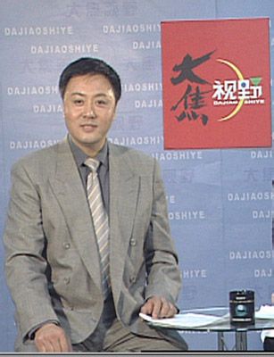 马景涛足球解说,马景涛踢球