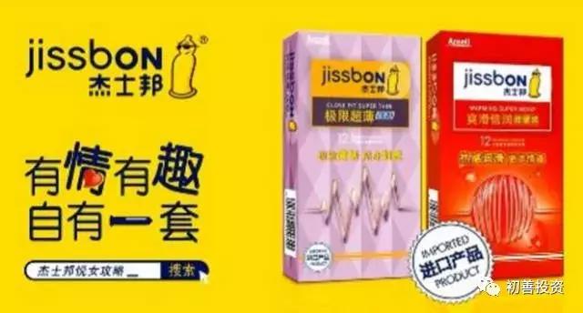 读年报系列二（13）今天我们聊聊TT