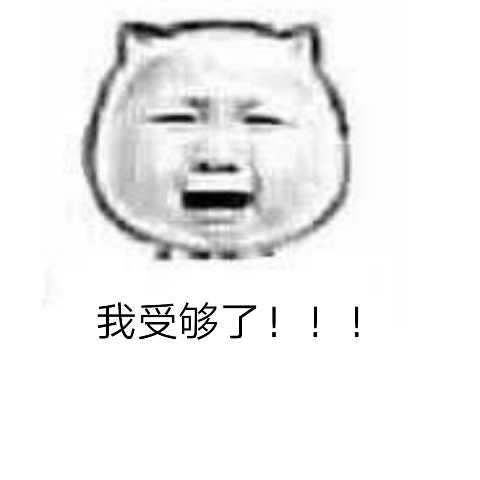 十年战痘的真实经历,十年抗痘血泪史真实经历