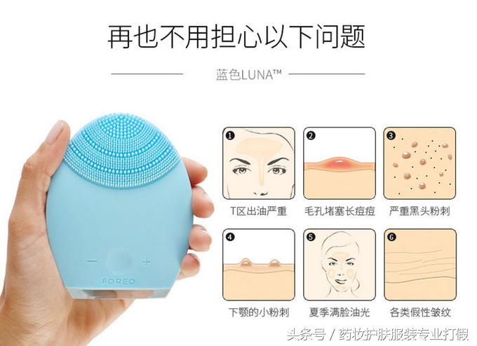 美容仪是越贵就越好吗,美容仪器你不知道的事