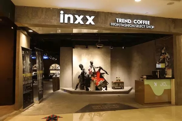 服饰零售行业如何突围 (服饰行业关店潮)