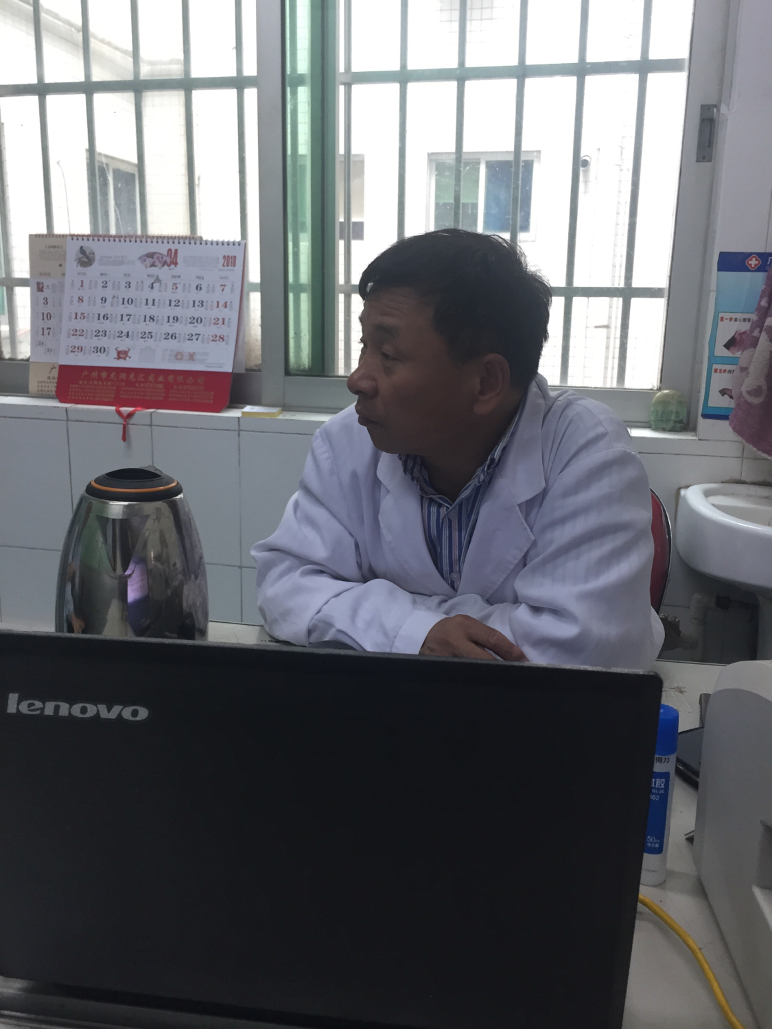 南医三院龙洞分院肛肠外科有一位爱打赌的“牛医生”丁伟强