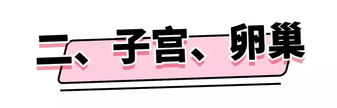 这7个护理方法一定要谨记,真正的实用护理知识