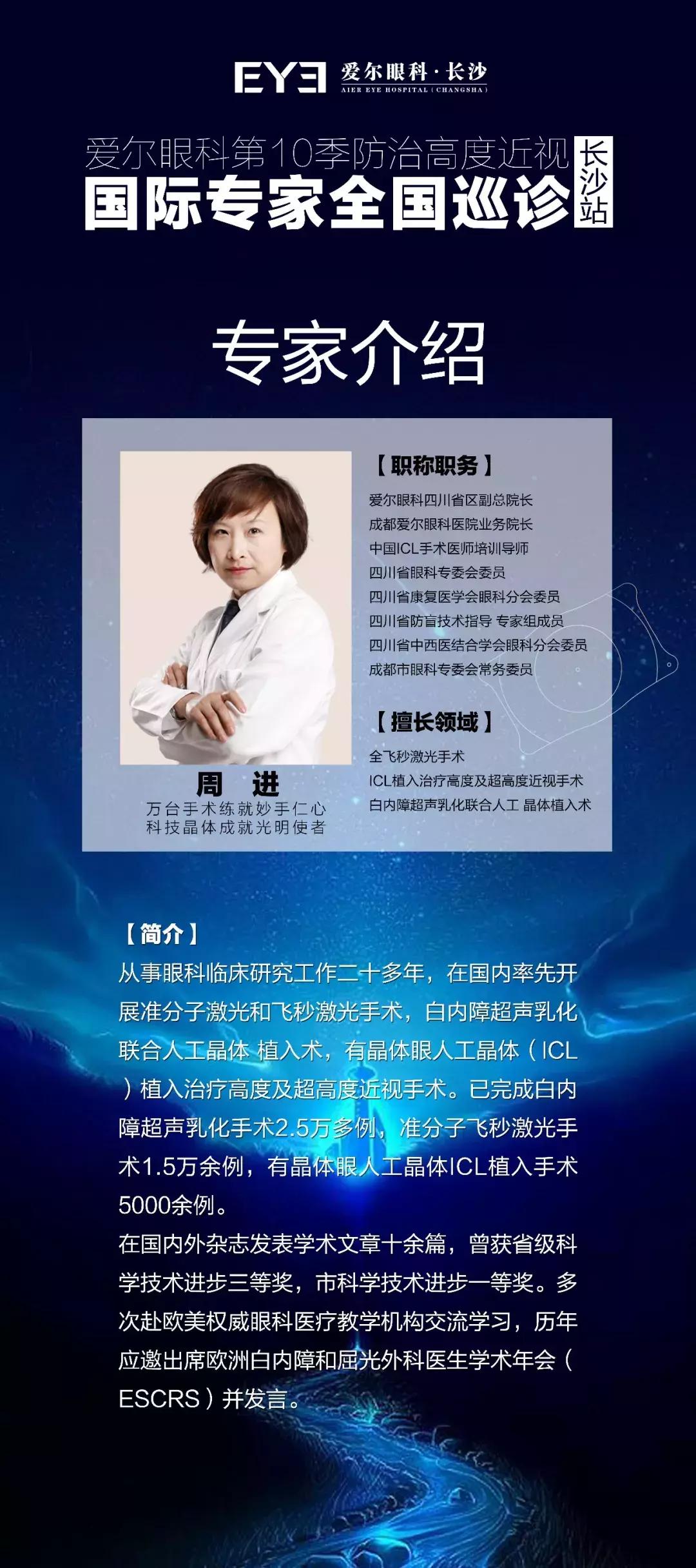 想要变好看,女孩子想要变好看