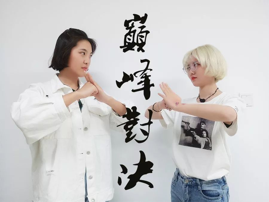 有了这份指南，从此以后画眉再也不用靠运气了!