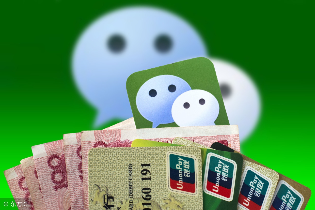 微商到底可不可信,微商说的纯原可信吗