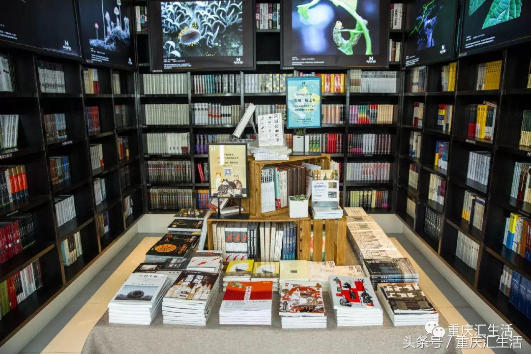打卡重庆最美书店,重庆书店排行榜前十名