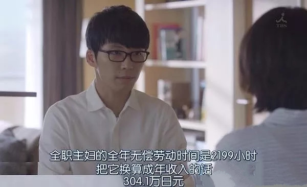 杭州文澜小学怎么样,上不上重点小学