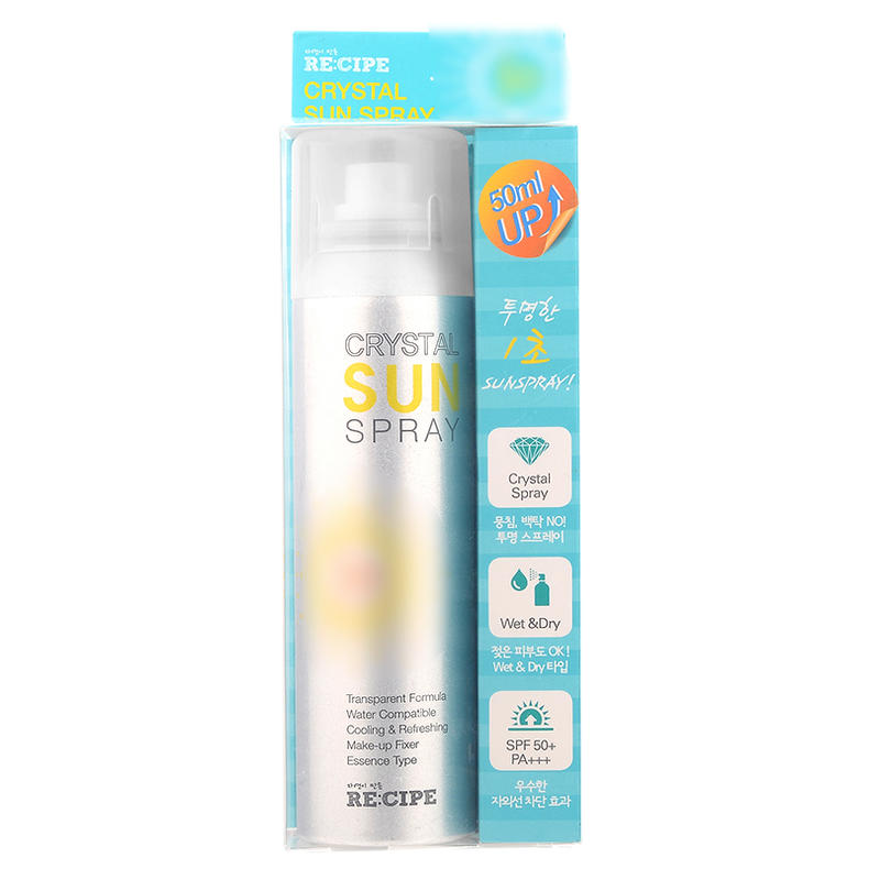 夏天只涂防晒霜的正确步骤,夏天涂防晒霜的正确方法