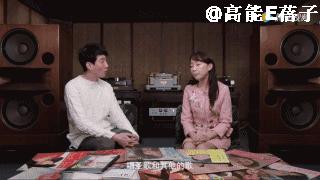 陈美龄曾上过日本综艺节目,陈美玲教育演讲视频