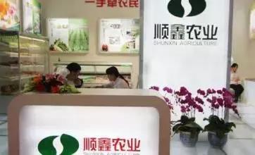 牛栏山是顺鑫农业的吗,牛栏山顺鑫农业现状