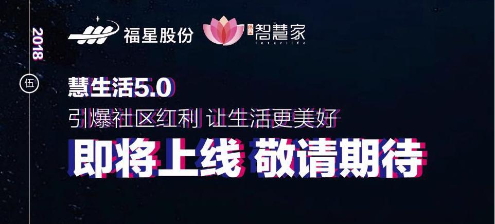 确认过眼神优秀的团队,确认过眼神你遇到对的人