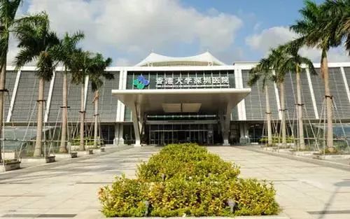 深圳医院内科排行榜,深圳各大医院看病流程