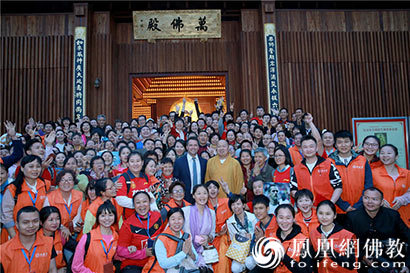 佛眼看球:佛学大师印顺法师与球星欧文的对话