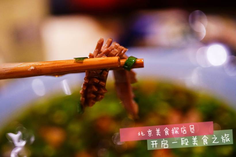 北京城内的盐帮菜,探店盐帮