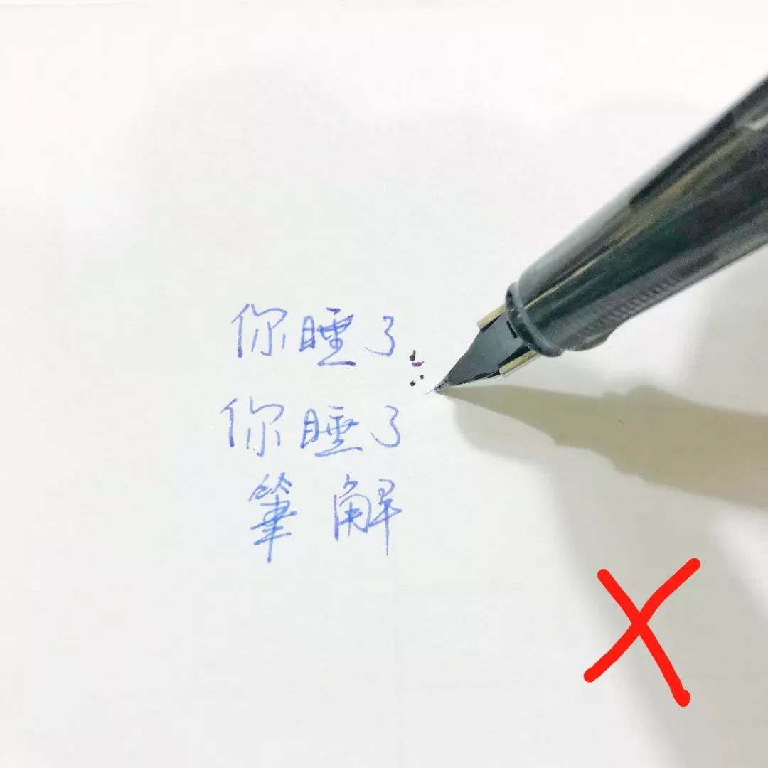 你真的会用铅笔吗,你真的会用毛笔吗
