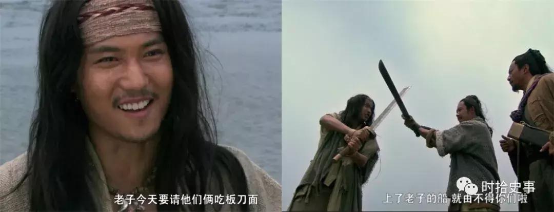 古代黑店包子,古代黑包子店