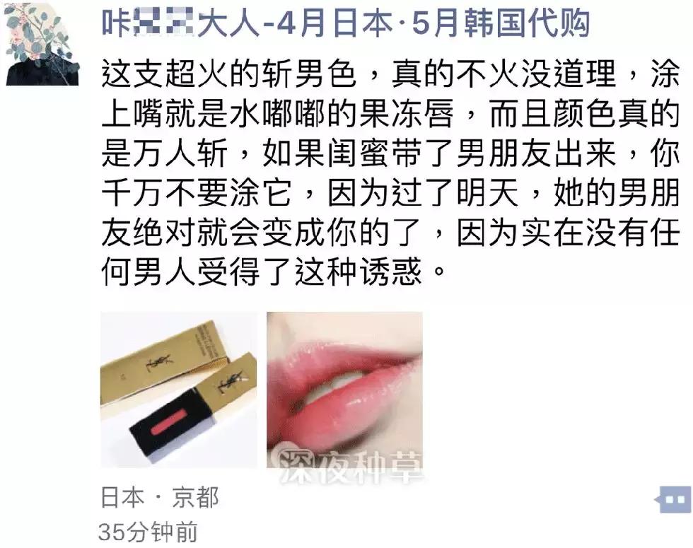 现在代购还可以做吗,现在的代购都是真的吗