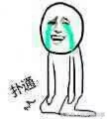 一句话证明你是中国人,一句话证明你是中国人原视频