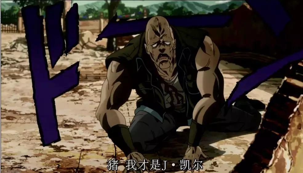 我不做人啦原版视频,我不做人啦语音