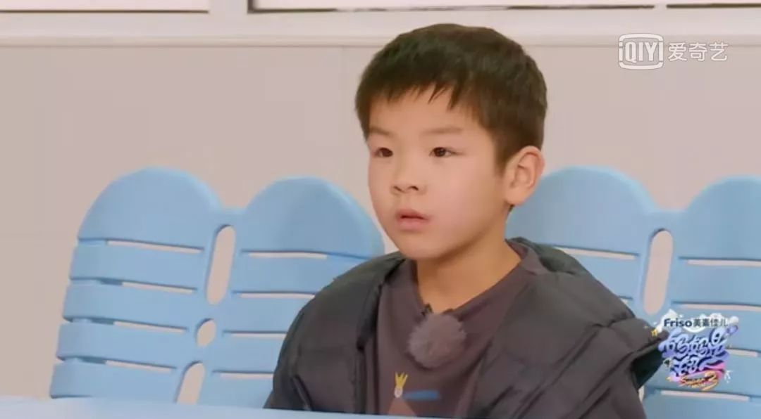 黄圣依儿子小学面试视频,黄圣依儿子考试